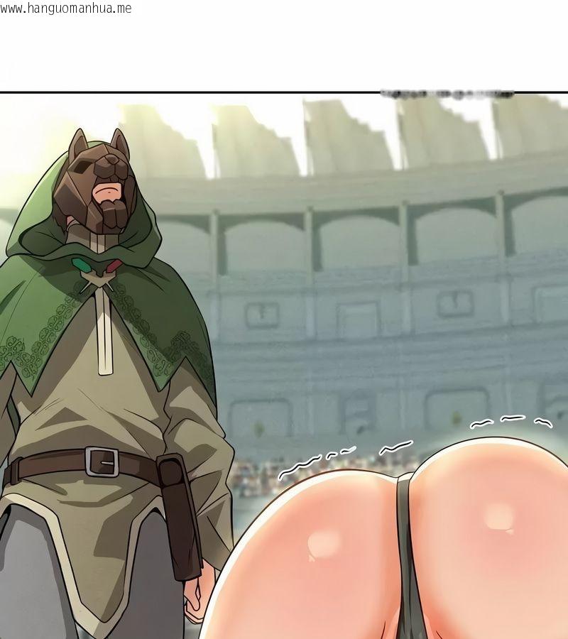 韩国漫画在结局前被魔王收买了韩漫_在结局前被魔王收买了-第47话在线免费阅读-韩国漫画-第145张图片