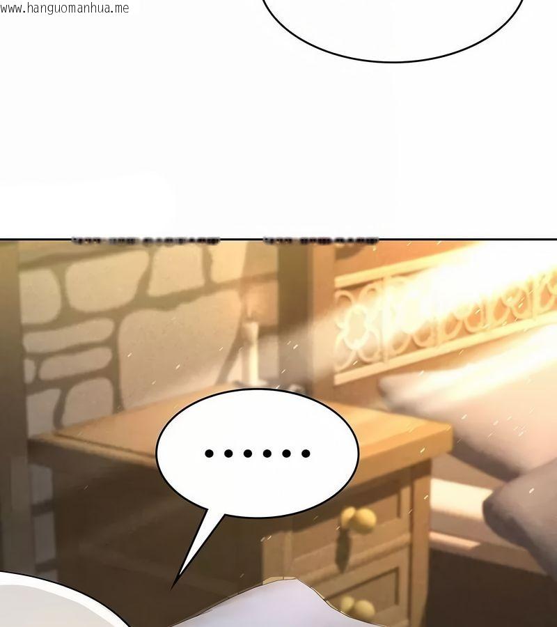 韩国漫画在结局前被魔王收买了韩漫_在结局前被魔王收买了-第28话在线免费阅读-韩国漫画-第95张图片