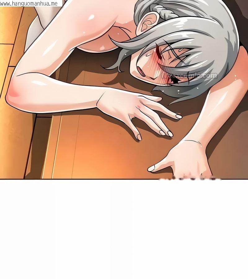 韩国漫画在结局前被魔王收买了韩漫_在结局前被魔王收买了-第25话在线免费阅读-韩国漫画-第30张图片