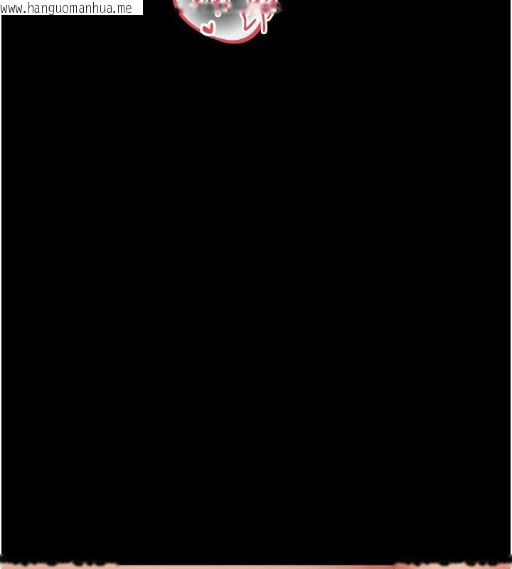 韩国漫画越线咨询韩漫_越线咨询-第42话-感受骑乘式的快感在线免费阅读-韩国漫画-第37张图片