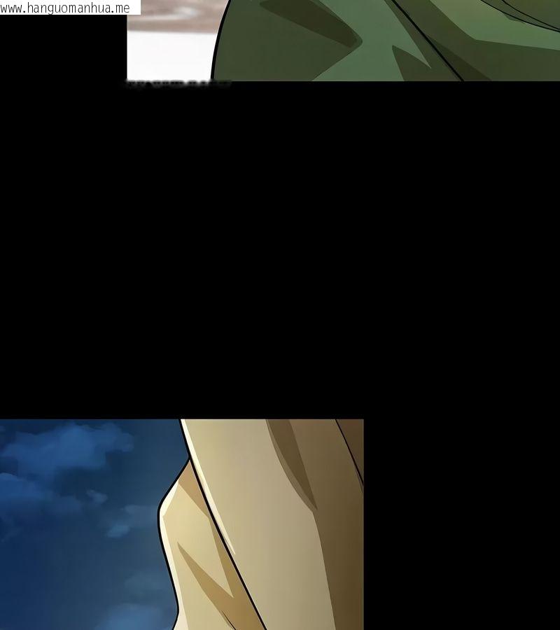 韩国漫画在结局前被魔王收买了韩漫_在结局前被魔王收买了-第17话在线免费阅读-韩国漫画-第67张图片