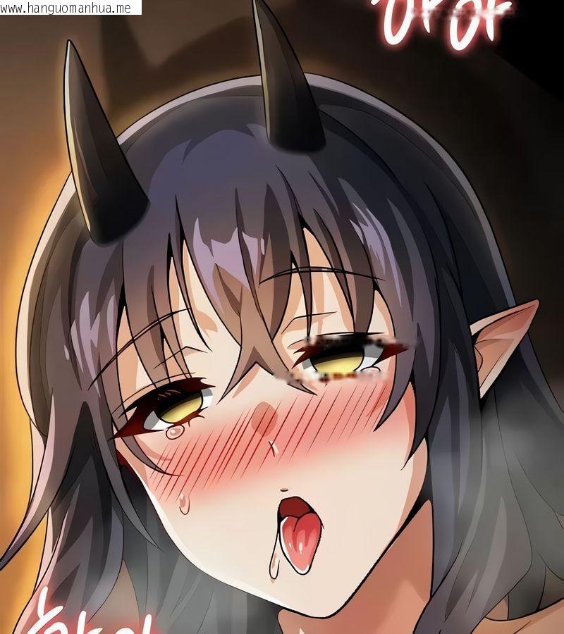 韩国漫画在结局前被魔王收买了韩漫_在结局前被魔王收买了-第41话在线免费阅读-韩国漫画-第21张图片