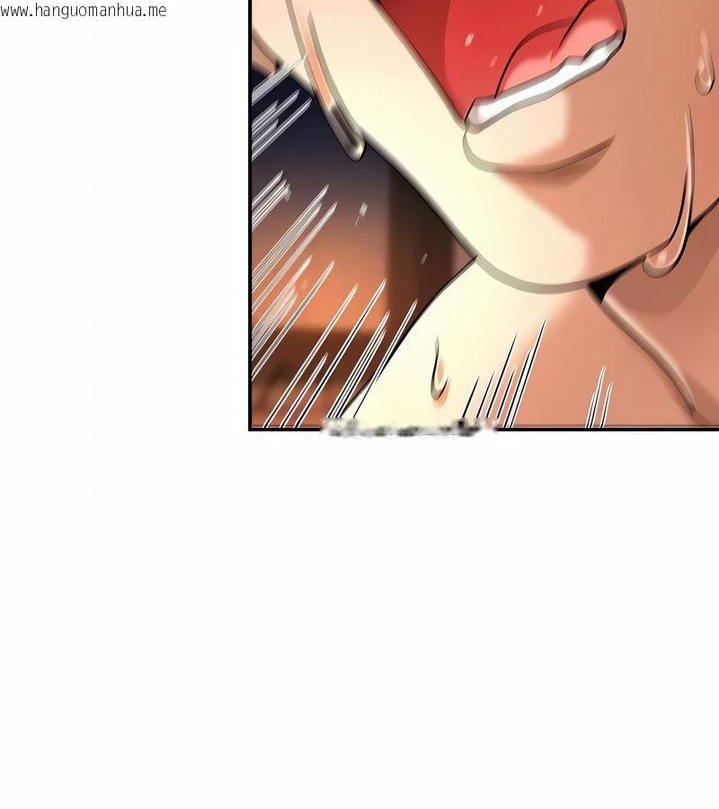 韩国漫画在结局前被魔王收买了韩漫_在结局前被魔王收买了-第32话在线免费阅读-韩国漫画-第82张图片