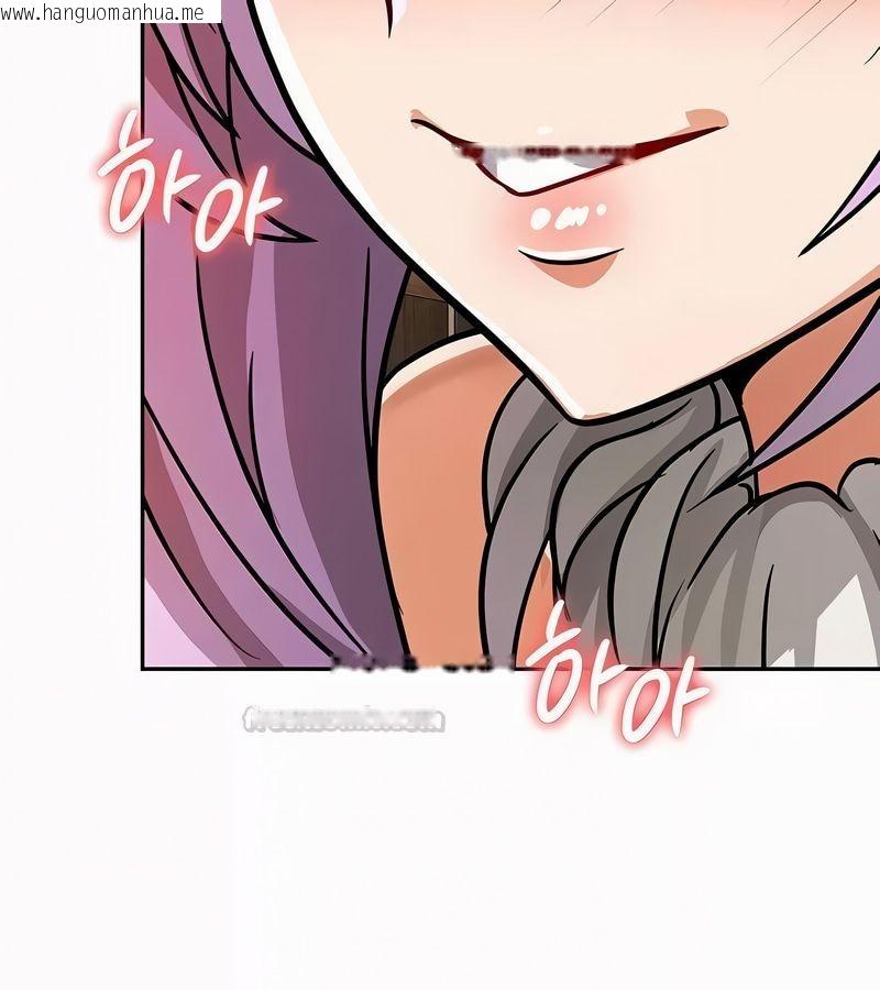 韩国漫画在结局前被魔王收买了韩漫_在结局前被魔王收买了-第35话在线免费阅读-韩国漫画-第120张图片