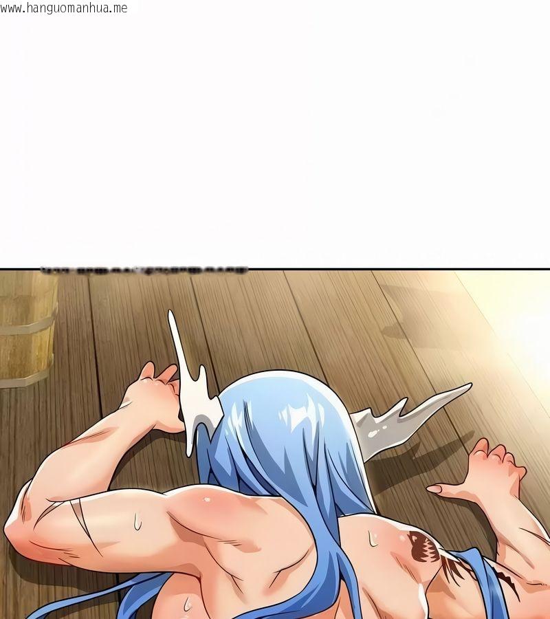 韩国漫画在结局前被魔王收买了韩漫_在结局前被魔王收买了-第45话在线免费阅读-韩国漫画-第137张图片