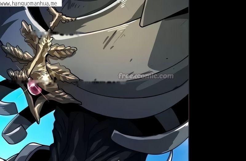 韩国漫画在结局前被魔王收买了韩漫_在结局前被魔王收买了-第12话在线免费阅读-韩国漫画-第45张图片