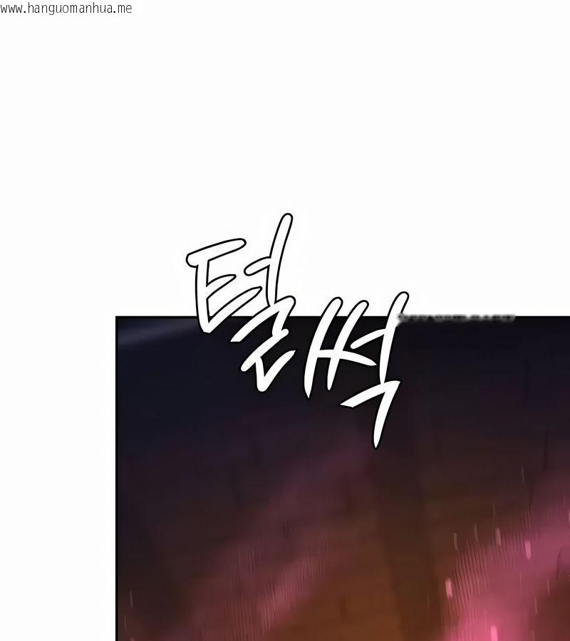 韩国漫画在结局前被魔王收买了韩漫_在结局前被魔王收买了-第32话在线免费阅读-韩国漫画-第131张图片