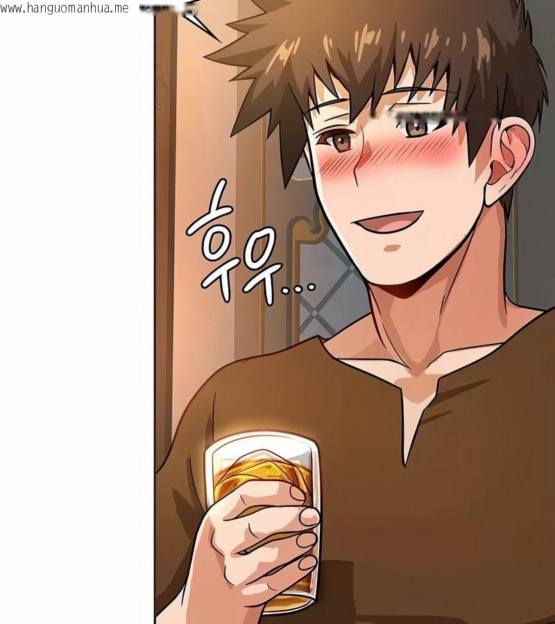 韩国漫画在结局前被魔王收买了韩漫_在结局前被魔王收买了-第18话在线免费阅读-韩国漫画-第77张图片