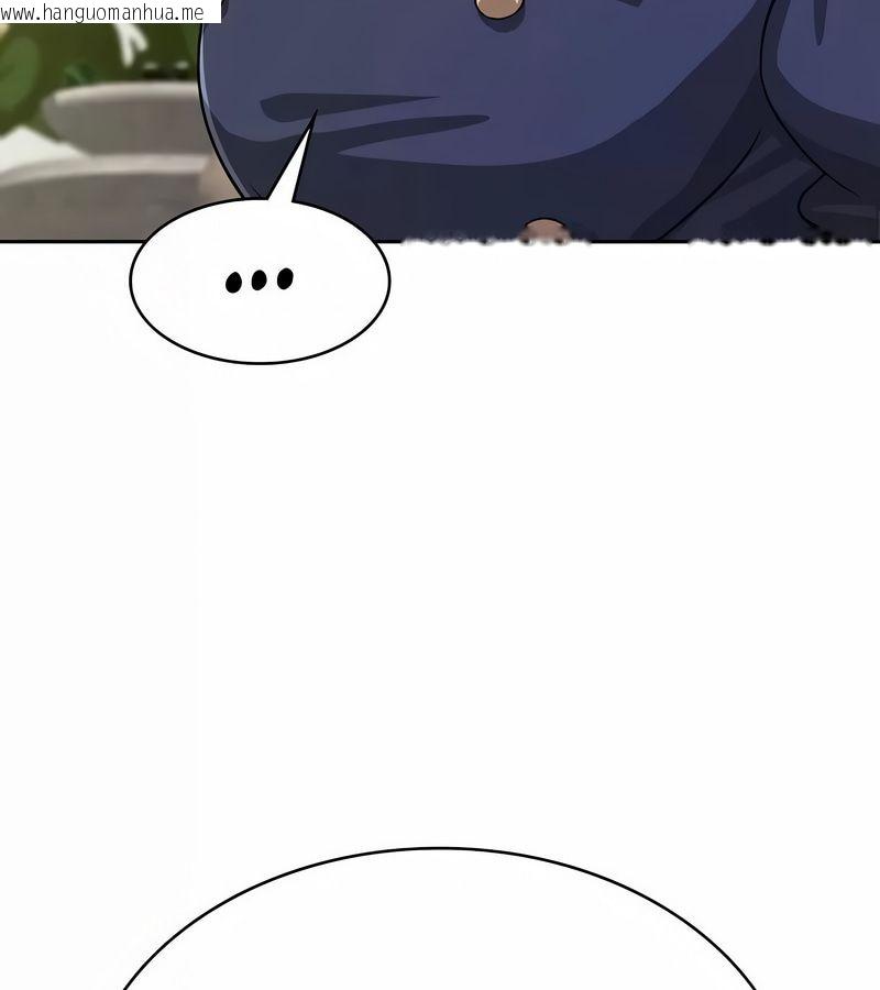 韩国漫画在结局前被魔王收买了韩漫_在结局前被魔王收买了-第37话在线免费阅读-韩国漫画-第51张图片