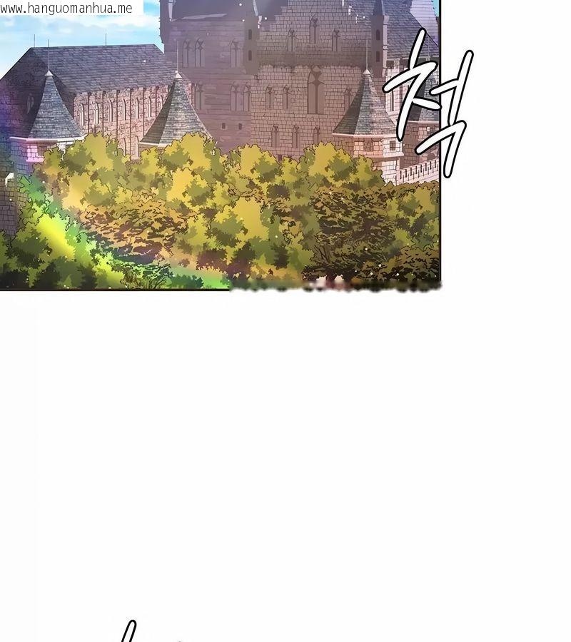 韩国漫画在结局前被魔王收买了韩漫_在结局前被魔王收买了-第25话在线免费阅读-韩国漫画-第101张图片