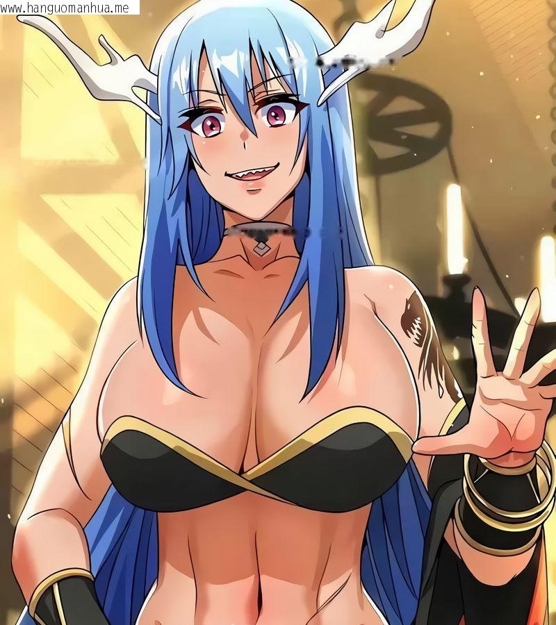 韩国漫画在结局前被魔王收买了韩漫_在结局前被魔王收买了-第43话在线免费阅读-韩国漫画-第6张图片