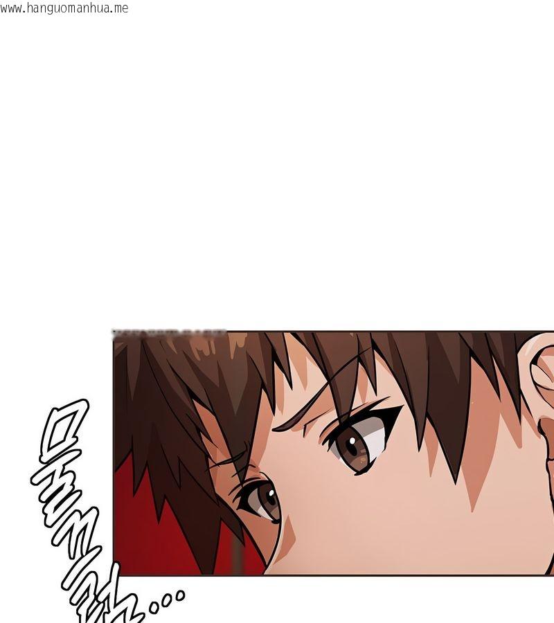 韩国漫画在结局前被魔王收买了韩漫_在结局前被魔王收买了-第16话在线免费阅读-韩国漫画-第94张图片