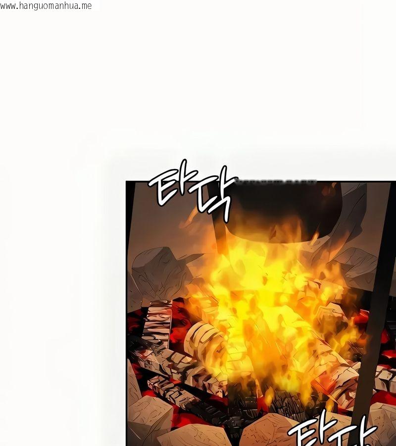 韩国漫画在结局前被魔王收买了韩漫_在结局前被魔王收买了-第41话在线免费阅读-韩国漫画-第11张图片