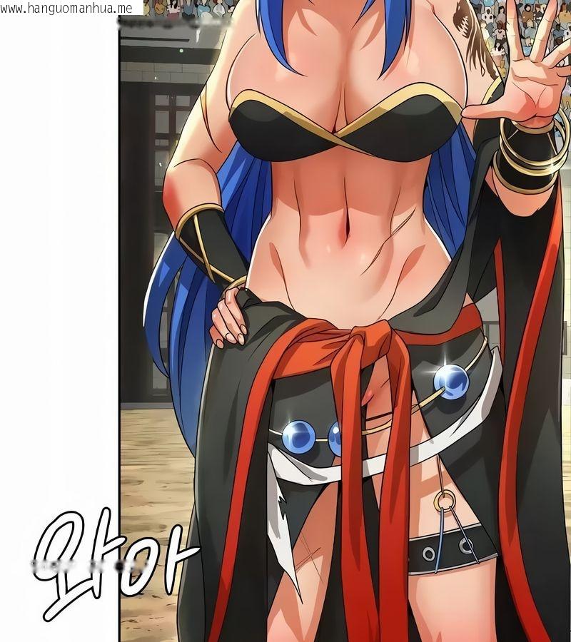 韩国漫画在结局前被魔王收买了韩漫_在结局前被魔王收买了-第47话在线免费阅读-韩国漫画-第2张图片