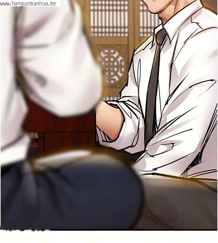 韩国漫画衣锦还乡韩漫_衣锦还乡-第65话-年轻嫩穴就是美味在线免费阅读-韩国漫画-第71张图片