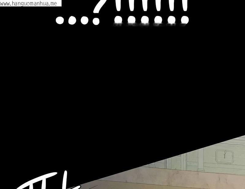 韩国漫画在结局前被魔王收买了韩漫_在结局前被魔王收买了-第47话在线免费阅读-韩国漫画-第119张图片