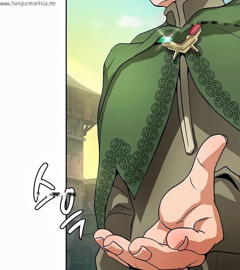 韩国漫画在结局前被魔王收买了韩漫_在结局前被魔王收买了-第35话在线免费阅读-韩国漫画-第28张图片