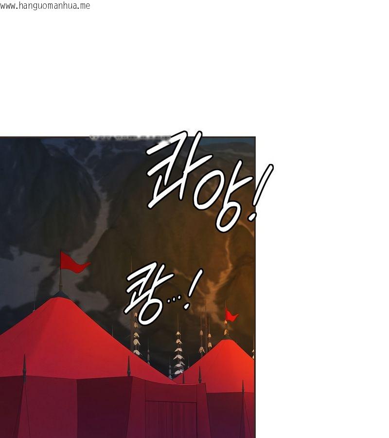 韩国漫画在结局前被魔王收买了韩漫_在结局前被魔王收买了-第16话在线免费阅读-韩国漫画-第97张图片