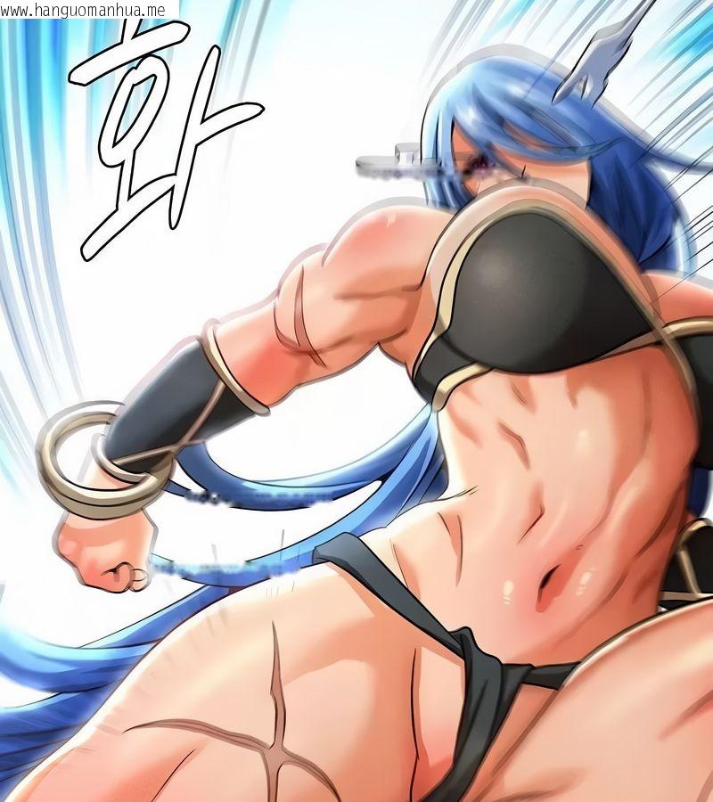 韩国漫画在结局前被魔王收买了韩漫_在结局前被魔王收买了-第47话在线免费阅读-韩国漫画-第74张图片