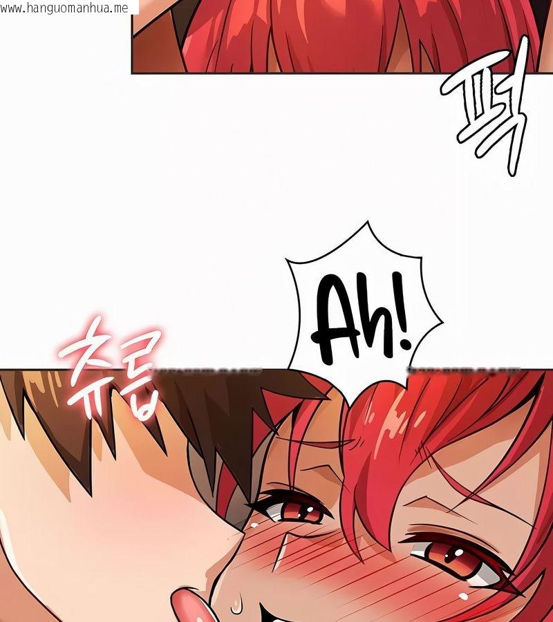 韩国漫画在结局前被魔王收买了韩漫_在结局前被魔王收买了-第21话在线免费阅读-韩国漫画-第53张图片