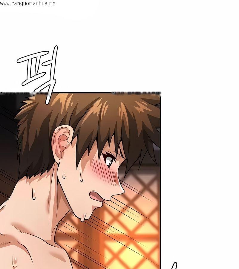 韩国漫画在结局前被魔王收买了韩漫_在结局前被魔王收买了-第33话在线免费阅读-韩国漫画-第56张图片