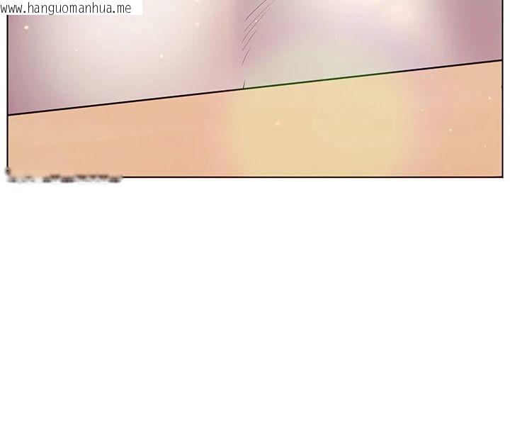 韩国漫画老师的亲密指导韩漫_老师的亲密指导-第119话-致命围裙诱惑在线免费阅读-韩国漫画-第8张图片