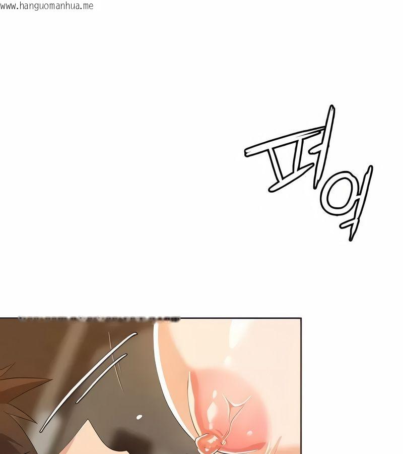 韩国漫画在结局前被魔王收买了韩漫_在结局前被魔王收买了-第6话在线免费阅读-韩国漫画-第41张图片