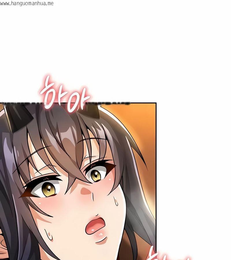 韩国漫画在结局前被魔王收买了韩漫_在结局前被魔王收买了-第40话在线免费阅读-韩国漫画-第100张图片