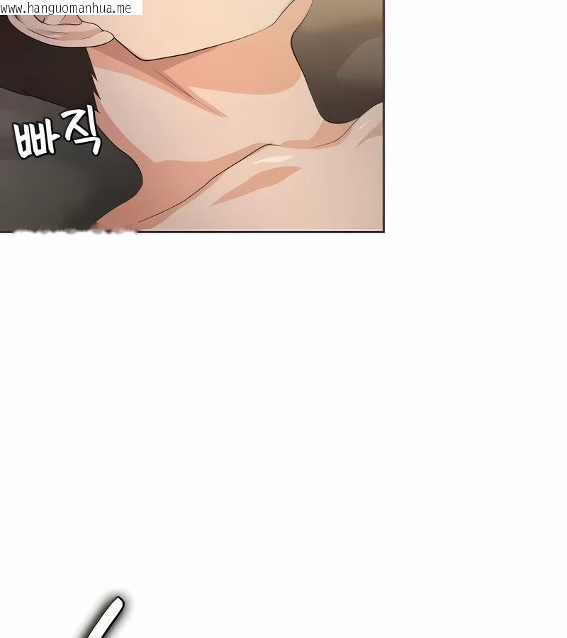 韩国漫画在结局前被魔王收买了韩漫_在结局前被魔王收买了-第6话在线免费阅读-韩国漫画-第55张图片