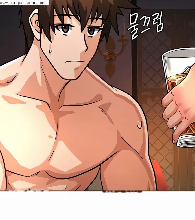 韩国漫画在结局前被魔王收买了韩漫_在结局前被魔王收买了-第24话在线免费阅读-韩国漫画-第53张图片