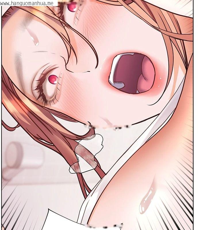 韩国漫画老师的亲密指导韩漫_老师的亲密指导-第119话-致命围裙诱惑在线免费阅读-韩国漫画-第155张图片
