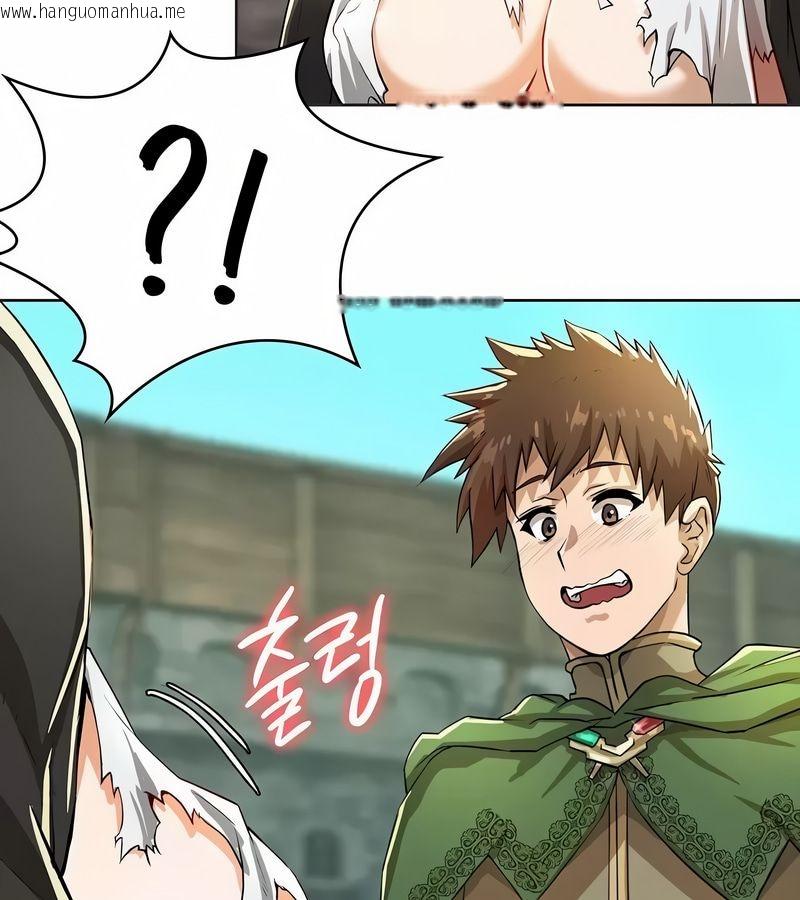 韩国漫画在结局前被魔王收买了韩漫_在结局前被魔王收买了-第2话在线免费阅读-韩国漫画-第109张图片