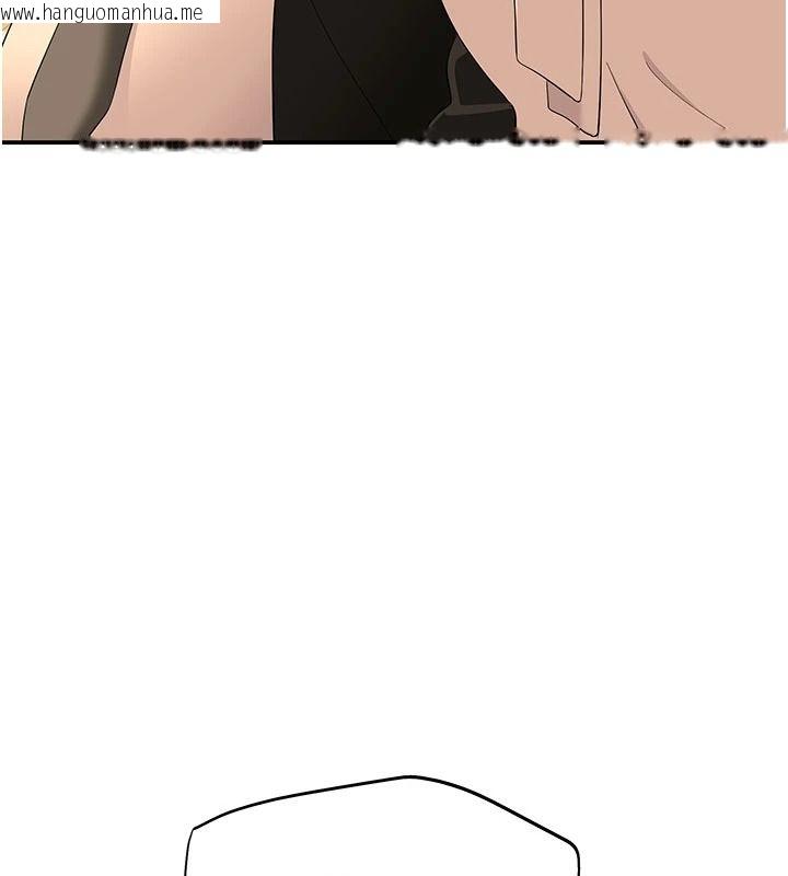 韩国漫画斯文坏猫猫韩漫_斯文坏猫猫-第20话-女同事的制服诱惑在线免费阅读-韩国漫画-第157张图片