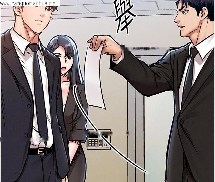 韩国漫画衣锦还乡韩漫_衣锦还乡-第66话-被国家级别的肉棒凌辱在线免费阅读-韩国漫画-第81张图片