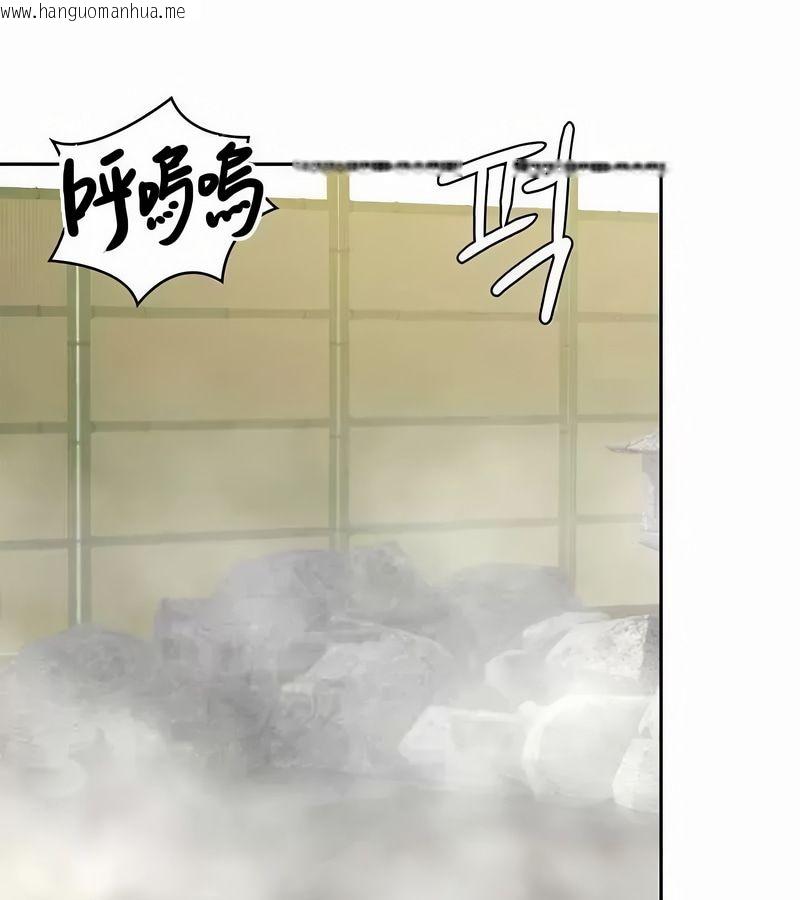韩国漫画在结局前被魔王收买了韩漫_在结局前被魔王收买了-第44话在线免费阅读-韩国漫画-第59张图片