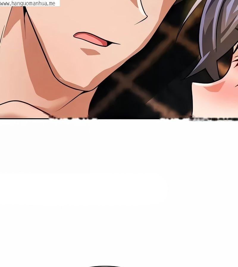 韩国漫画在结局前被魔王收买了韩漫_在结局前被魔王收买了-第42话在线免费阅读-韩国漫画-第62张图片