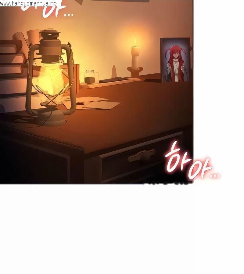 韩国漫画在结局前被魔王收买了韩漫_在结局前被魔王收买了-第20话在线免费阅读-韩国漫画-第13张图片