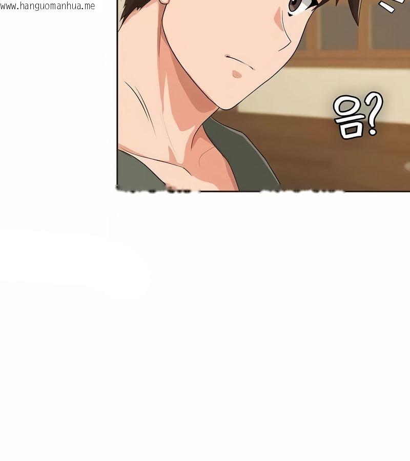 韩国漫画在结局前被魔王收买了韩漫_在结局前被魔王收买了-第4话在线免费阅读-韩国漫画-第101张图片