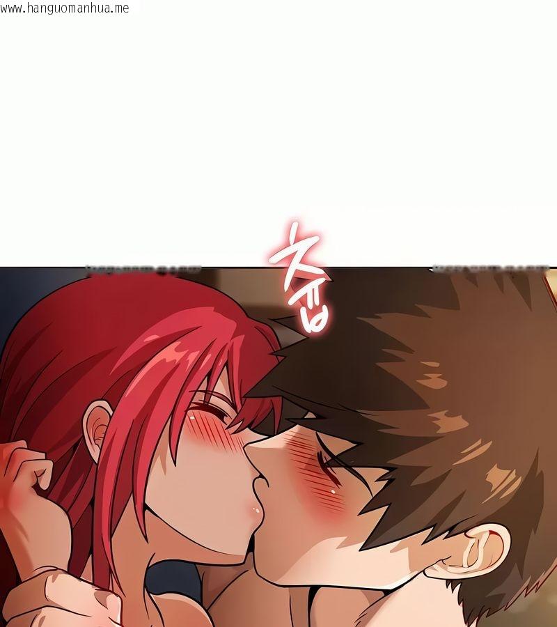 韩国漫画在结局前被魔王收买了韩漫_在结局前被魔王收买了-第19话在线免费阅读-韩国漫画-第106张图片