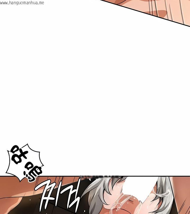 韩国漫画在结局前被魔王收买了韩漫_在结局前被魔王收买了-第30话在线免费阅读-韩国漫画-第88张图片