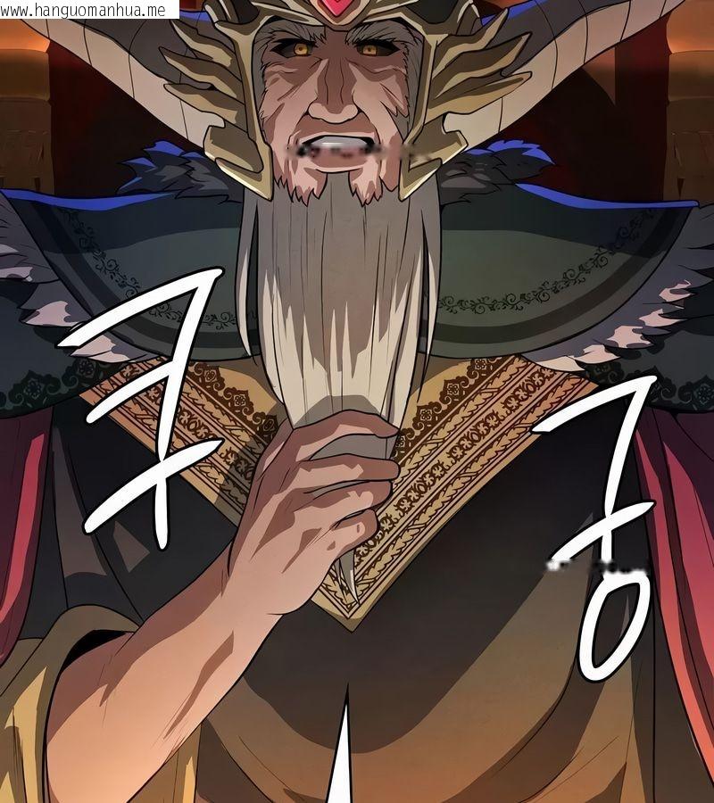 韩国漫画在结局前被魔王收买了韩漫_在结局前被魔王收买了-第49话在线免费阅读-韩国漫画-第58张图片