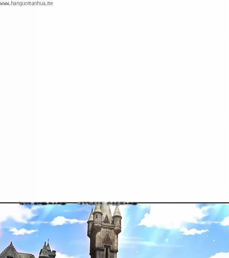 韩国漫画在结局前被魔王收买了韩漫_在结局前被魔王收买了-第34话在线免费阅读-韩国漫画-第58张图片