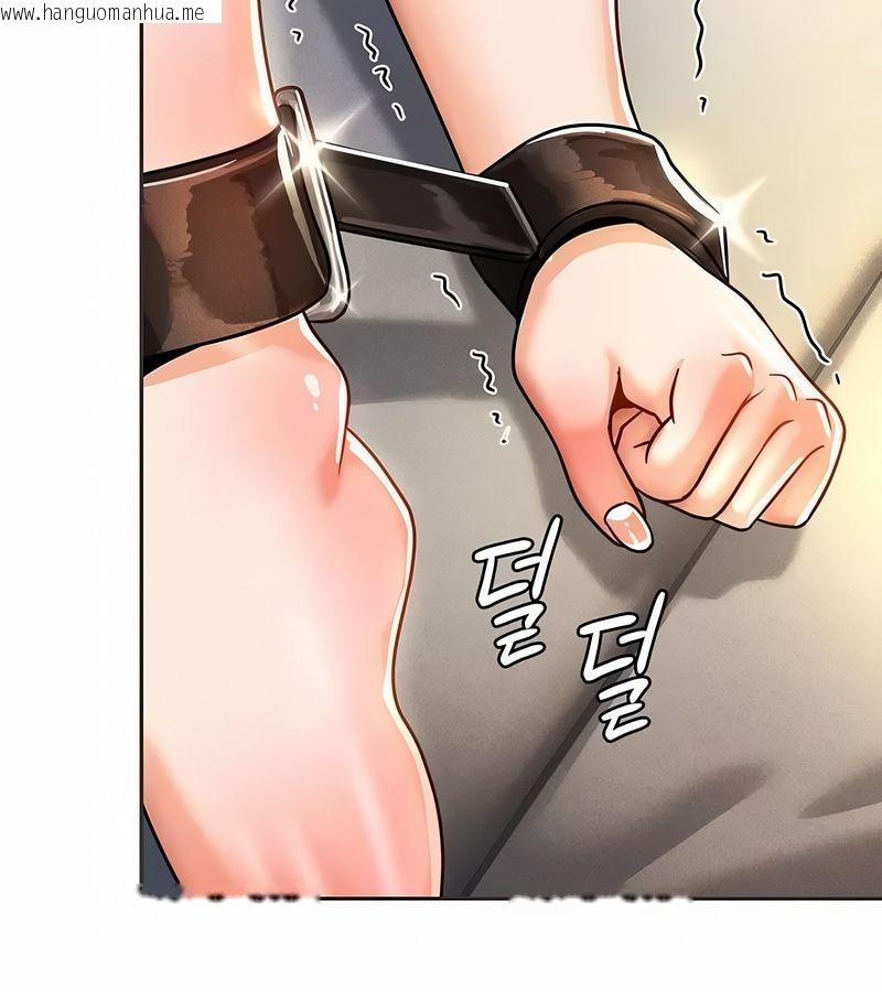 韩国漫画在结局前被魔王收买了韩漫_在结局前被魔王收买了-第22话在线免费阅读-韩国漫画-第71张图片