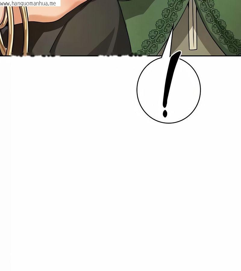 韩国漫画在结局前被魔王收买了韩漫_在结局前被魔王收买了-第42话在线免费阅读-韩国漫画-第140张图片