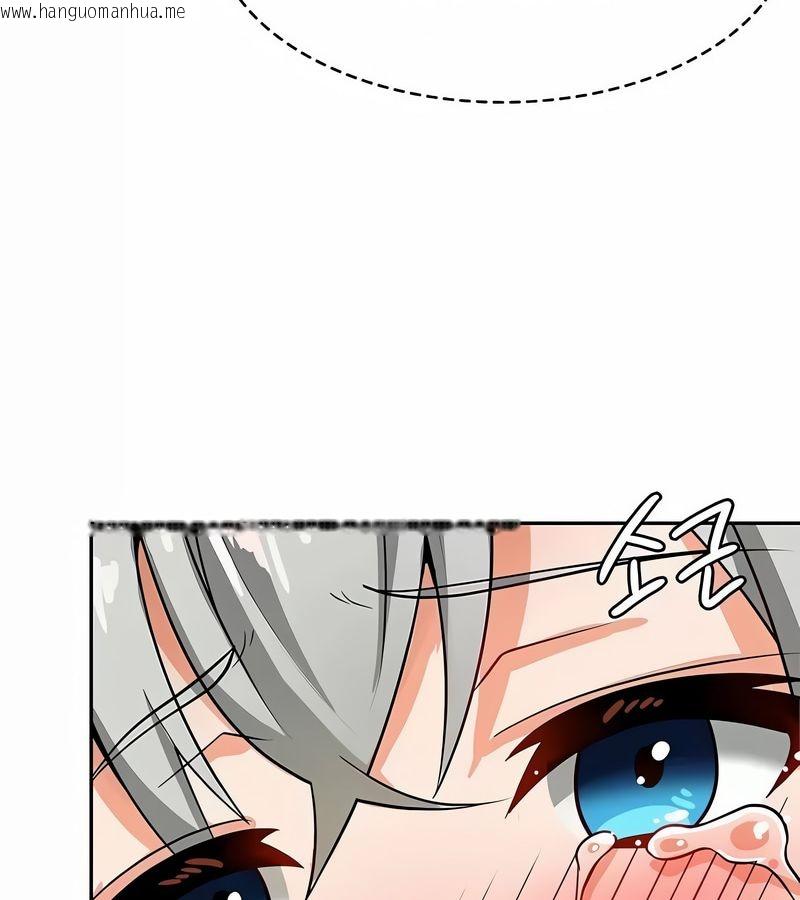 韩国漫画在结局前被魔王收买了韩漫_在结局前被魔王收买了-第31话在线免费阅读-韩国漫画-第110张图片