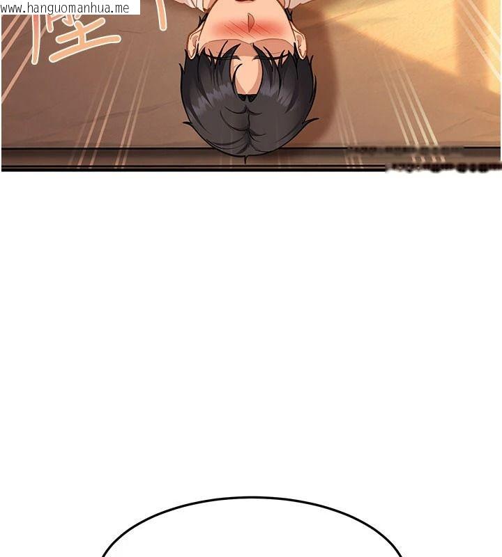 韩国漫画太妹硬闯成人界韩漫_太妹硬闯成人界-第52话-可以把姐姐操到坏掉吗?在线免费阅读-韩国漫画-第8张图片