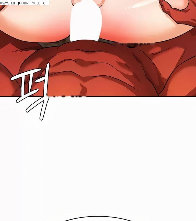 韩国漫画在结局前被魔王收买了韩漫_在结局前被魔王收买了-第51话在线免费阅读-韩国漫画-第142张图片