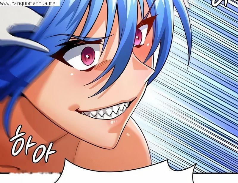 韩国漫画在结局前被魔王收买了韩漫_在结局前被魔王收买了-第47话在线免费阅读-韩国漫画-第85张图片