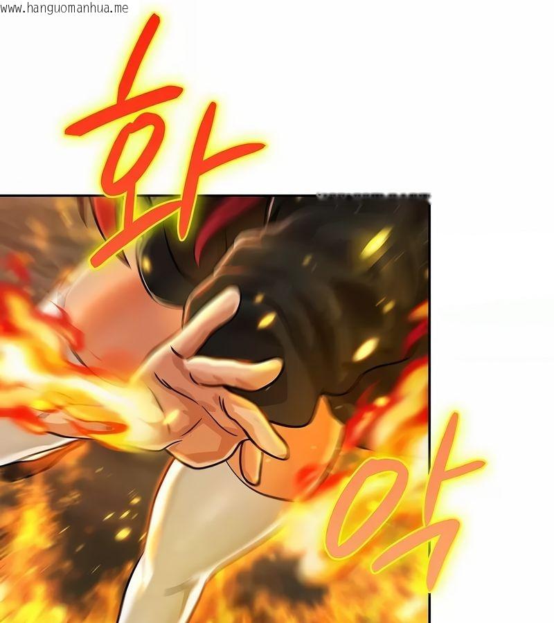 韩国漫画在结局前被魔王收买了韩漫_在结局前被魔王收买了-第27话在线免费阅读-韩国漫画-第72张图片