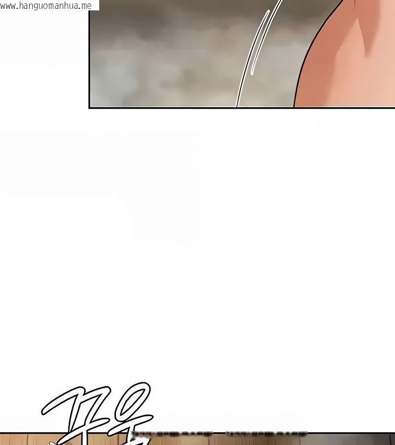 韩国漫画在结局前被魔王收买了韩漫_在结局前被魔王收买了-第43话在线免费阅读-韩国漫画-第123张图片